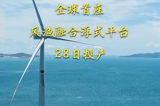 稳定输出！波尔津吉斯半场10中5拿下11分6板