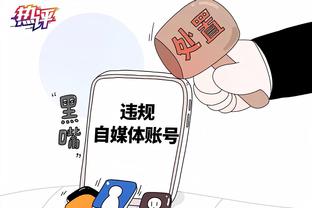 必威体育靠谱么截图0